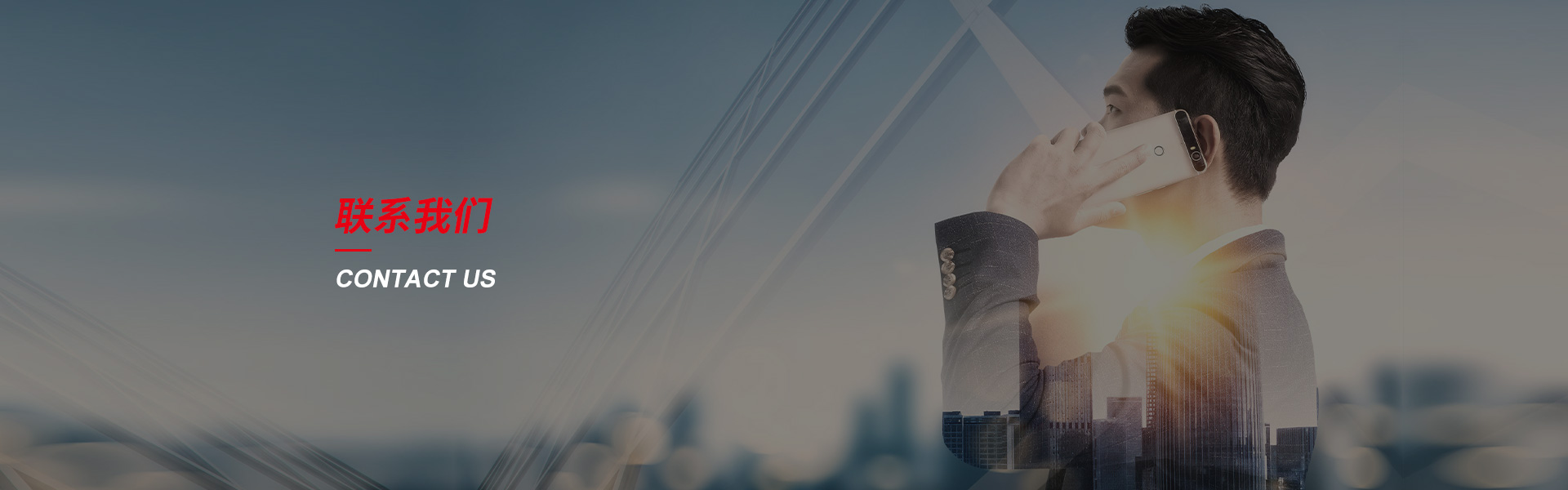 四川钢筋套筒生产厂家