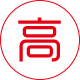 四川高精密钢筋套筒