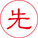 四川钢筋套筒先进工艺