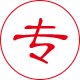 专注研发四川钢筋套筒